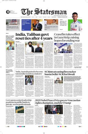  Bhubaneswar -The Statesman cover image