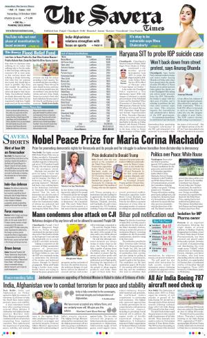 The Savera cover image