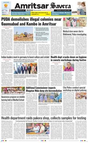 Amritsar Savera cover image