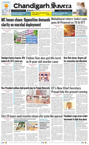 Chandigarh The Savera cover image