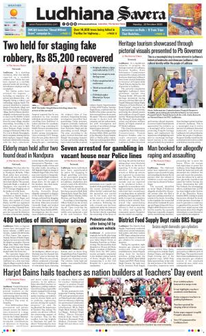 Ludhiana Savera cover image