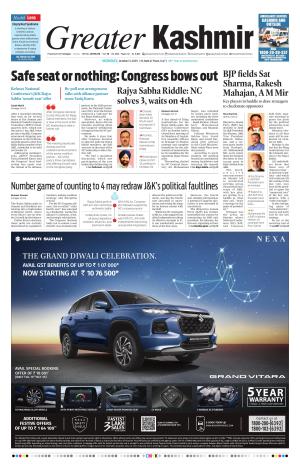 Greater Kashmir cover image