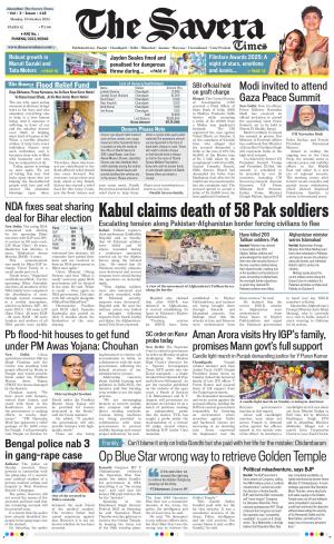 Himachal The Savera cover image