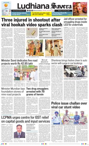 Ludhiana Savera cover image