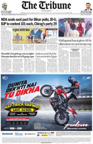 The Tribune cover image