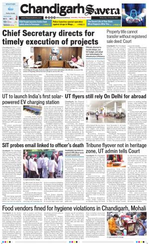 Chandigarh The Savera cover image