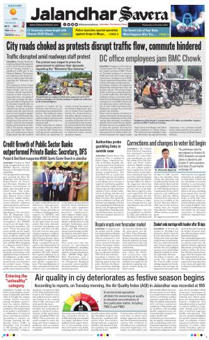 Jalandhar Savera cover image