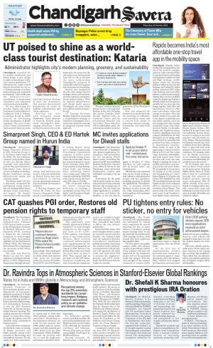 Chandigarh The Savera cover image