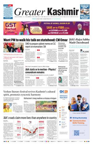 Greater Kashmir cover image