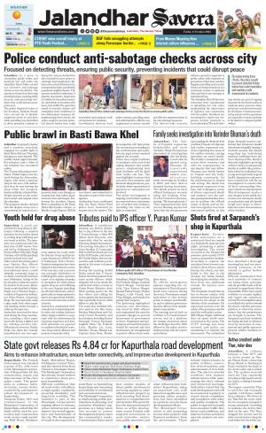 Jalandhar Savera cover image
