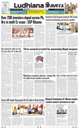 Ludhiana Savera cover image