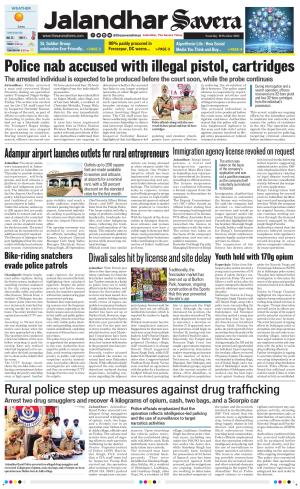 Jalandhar Savera cover image