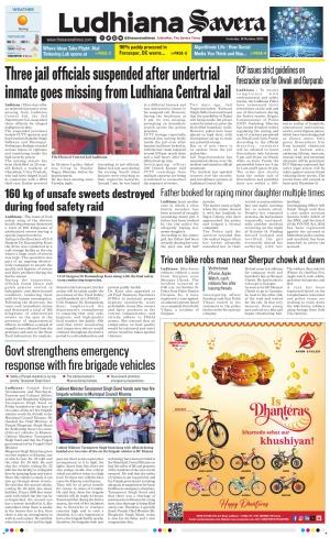 Ludhiana Savera cover image