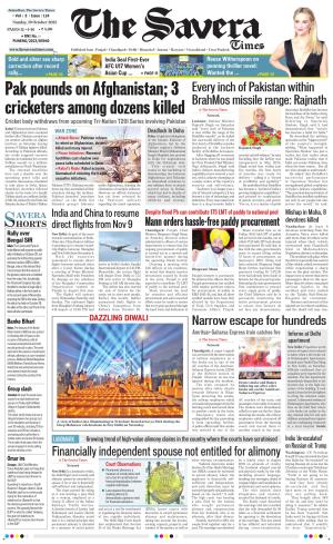 The Savera cover image