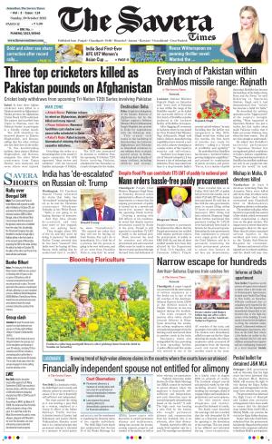 Himachal The Savera cover image