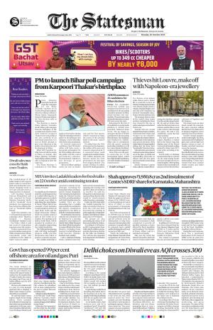 Delhi - The Statesman cover image