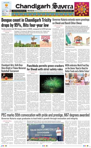 Chandigarh The Savera cover image