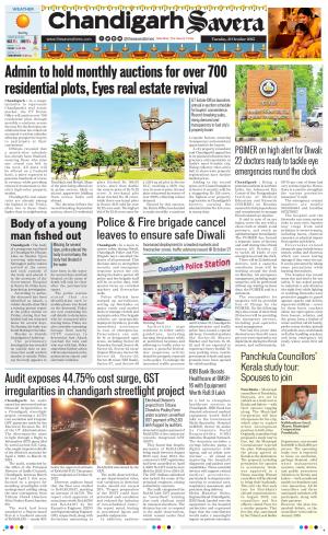 Chandigarh The Savera cover image
