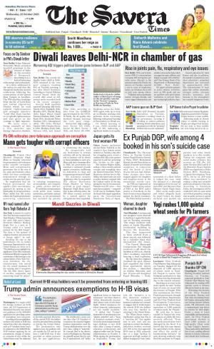 Himachal The Savera cover image