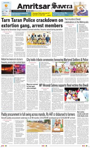Amritsar Savera cover image