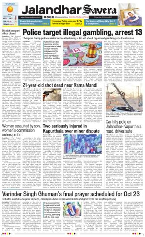 Jalandhar Savera cover image