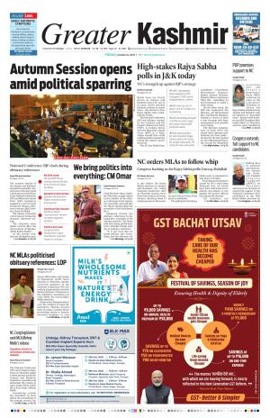 Greater Kashmir cover image