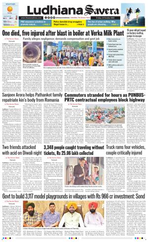 Ludhiana Savera cover image