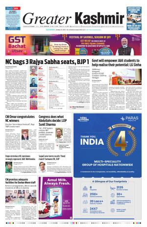 Greater Kashmir cover image