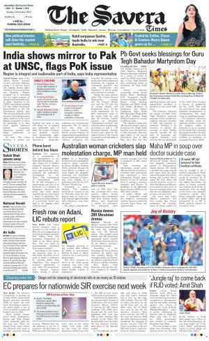 Delhi The Savera cover image
