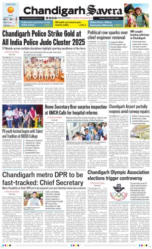 Chandigarh The Savera cover image