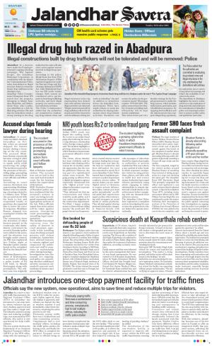 Jalandhar Savera cover image