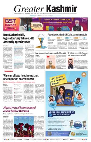Greater Kashmir cover image