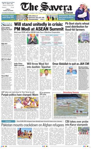 Himachal The Savera cover image