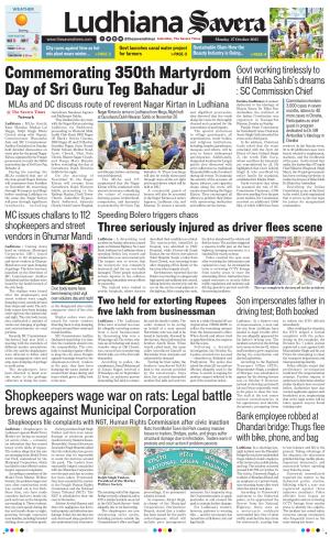 Ludhiana Savera cover image