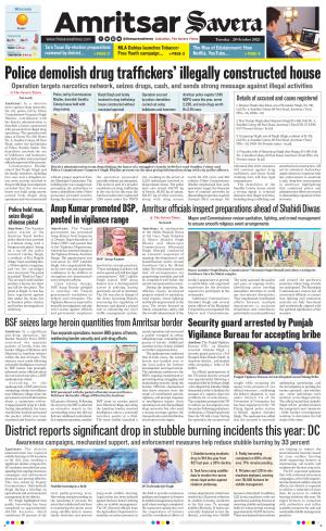Amritsar Savera cover image