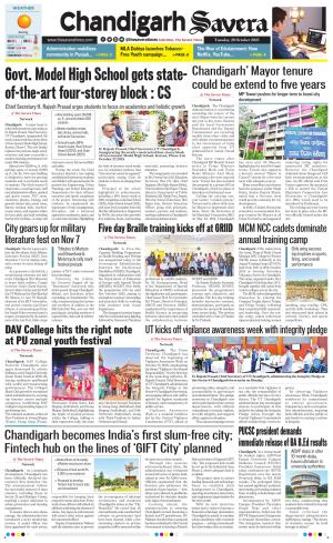Chandigarh The Savera cover image