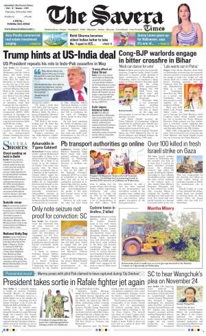 Himachal The Savera cover image