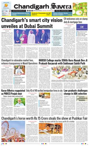 Chandigarh The Savera cover image