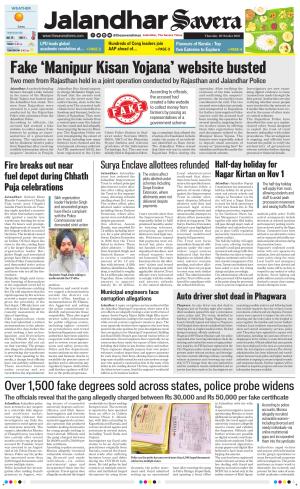 Jalandhar Savera cover image