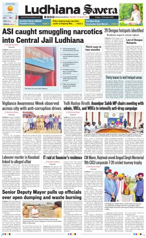 Ludhiana Savera cover image