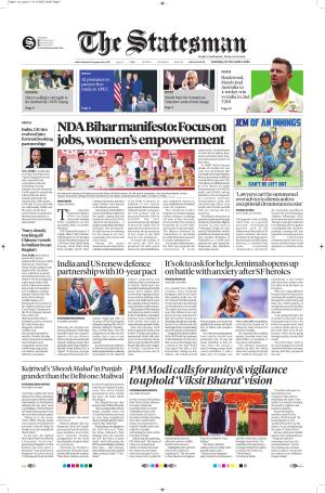  Bhubaneswar -The Statesman cover image