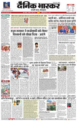 पुणे  cover image