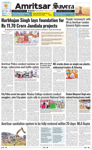 Amritsar Savera cover image