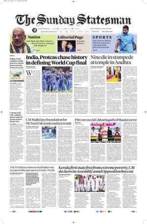  Bhubaneswar -The Statesman cover image