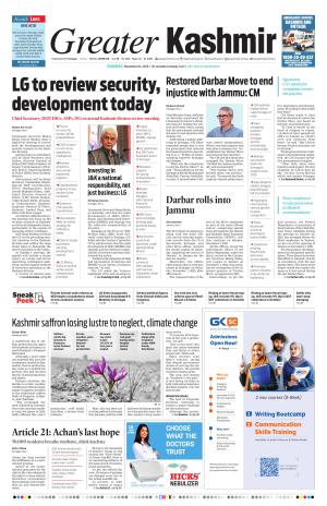 Greater Kashmir cover image