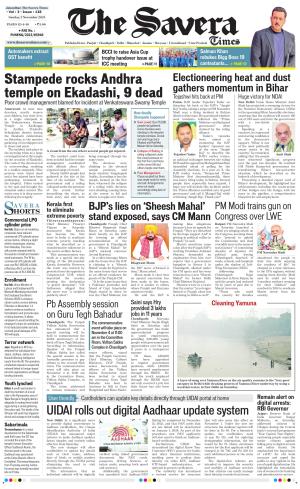 The Savera cover image