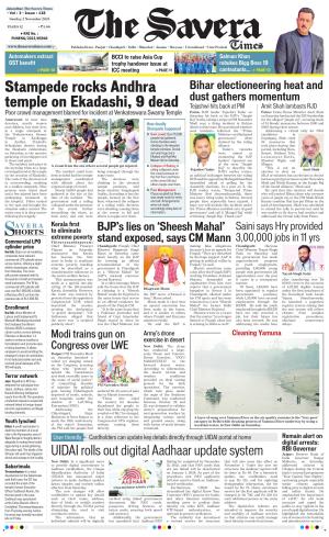 Himachal The Savera cover image