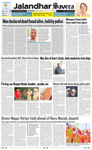 Jalandhar Savera cover image