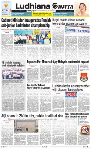 Ludhiana Savera cover image