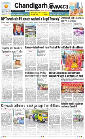 Chandigarh The Savera cover image